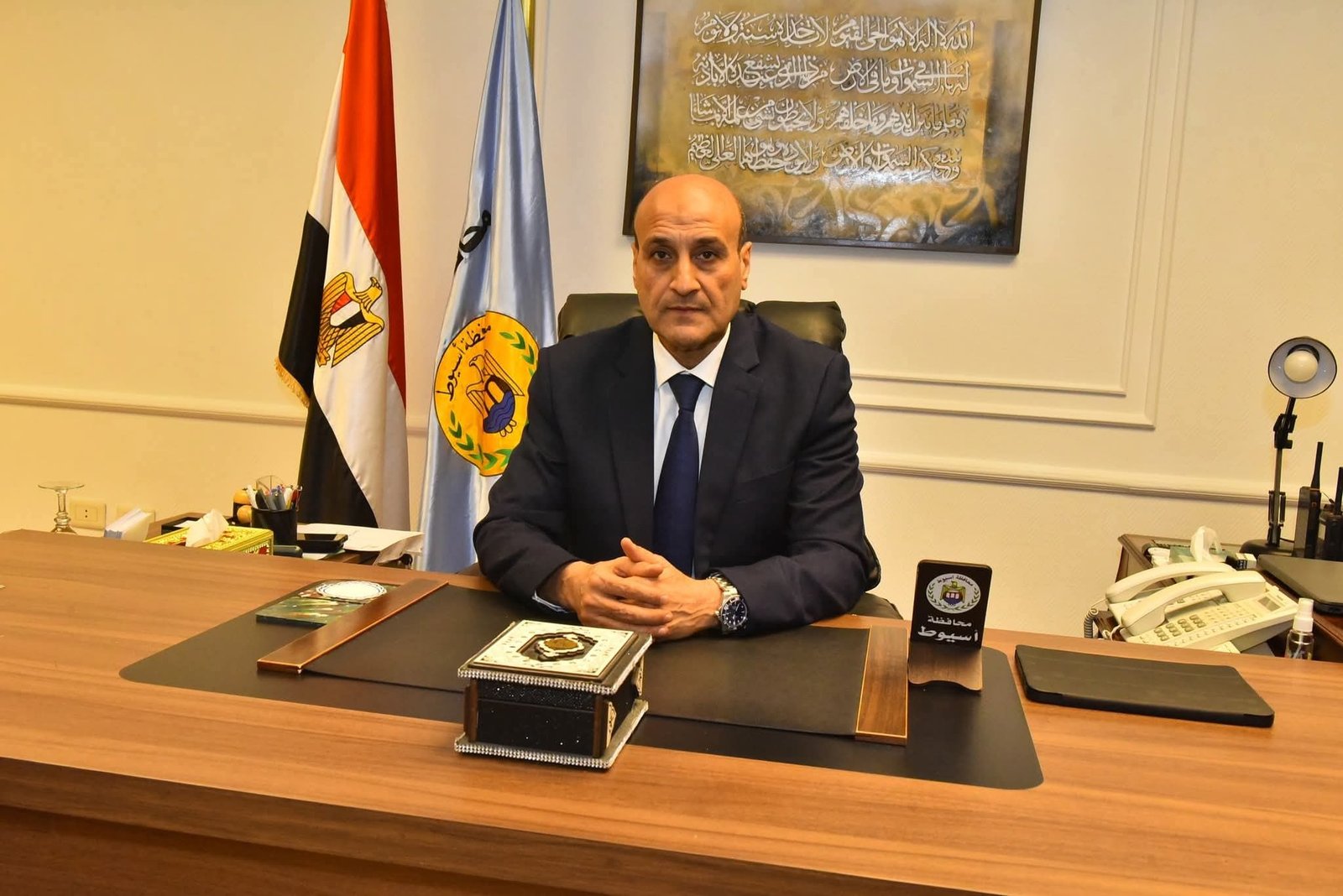 FB IMG 1773224300879