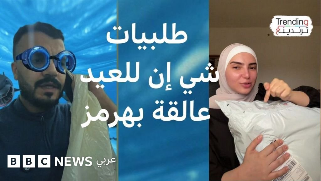 a9ecb820 22ee 11f1 a79a 77e93010d956