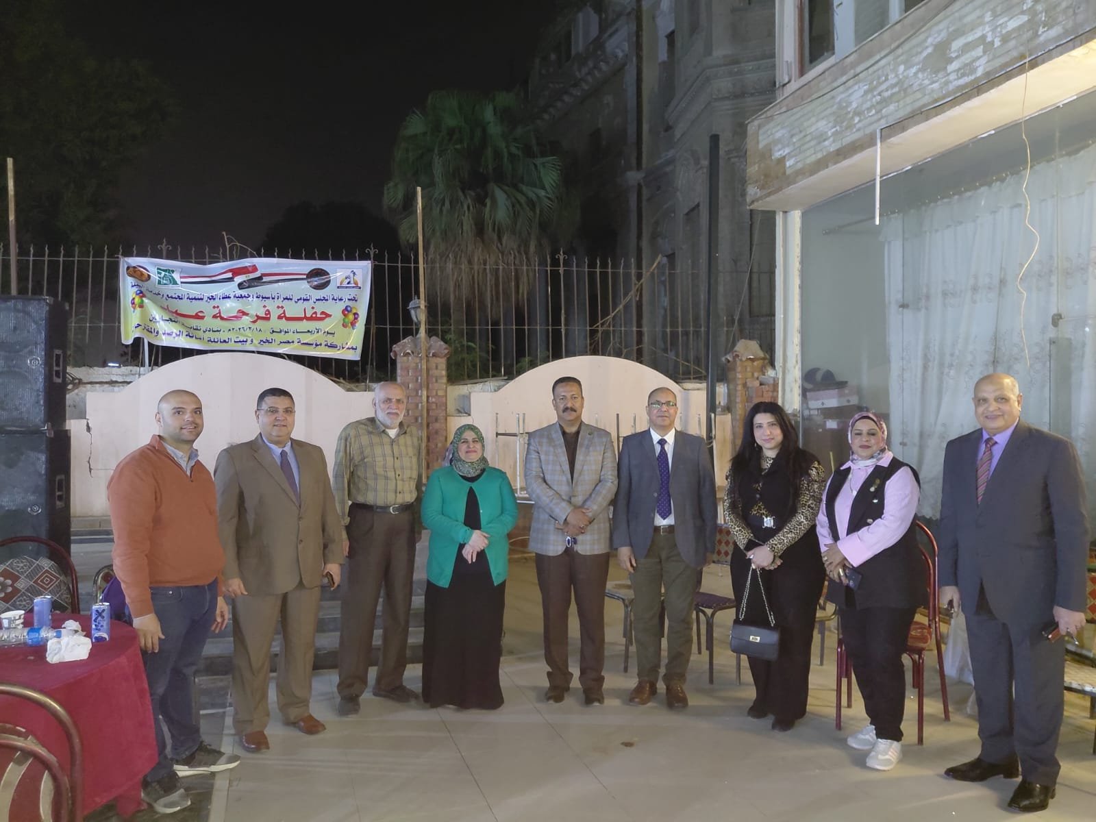 بيت العائلة المصرية بأسيوط ينظم احتفالية لإدخال الفرحة على الأيتام بمناسبة عيد الفطر