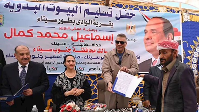 2026 4 11 10 37 22 681.webp