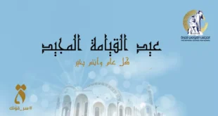2026 4 11 23 39 47 226.webp