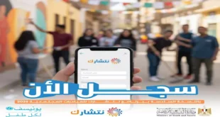 2026 4 14 10 41 5 396.webp