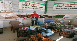 2026 4 14 13 20 25 141.webp