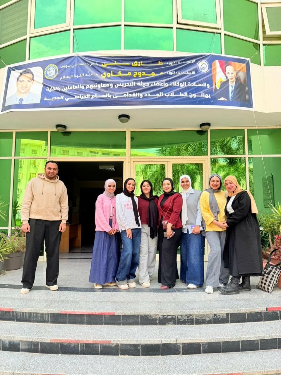 «الهوية تحت الضغط» مشروع تخرج إعلام بني سويف