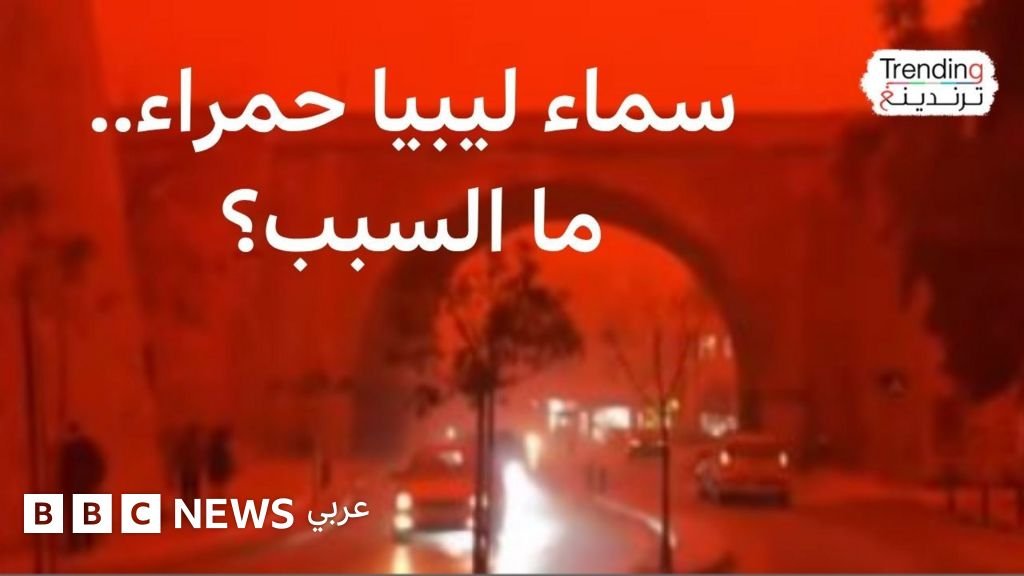 97089140 2f7b 11f1 b297 95b0a0a8331e