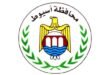 ASSiutمحافظة أسيوط 44
