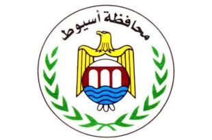 ASSiutمحافظة أسيوط 44