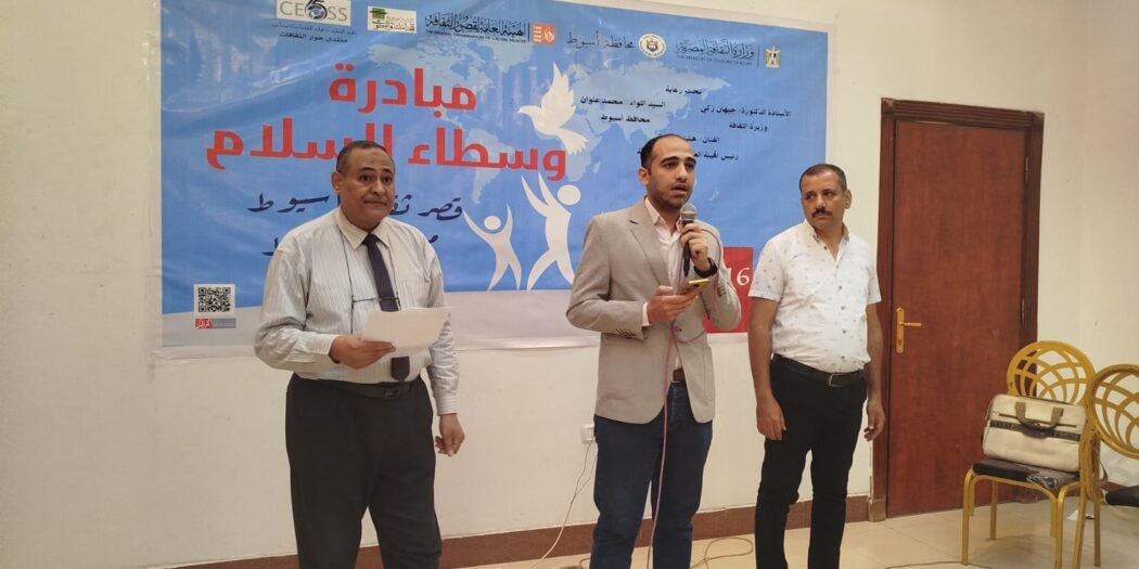 WhatsApp Image 2026 04 17 at 12.37.51 AM 2