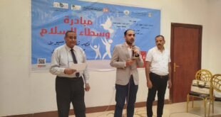 WhatsApp Image 2026 04 17 at 12.37.51 AM 2