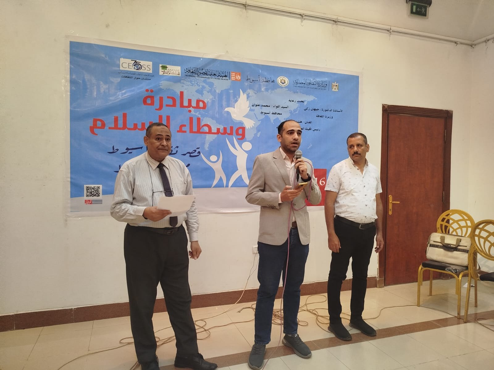 WhatsApp Image 2026 04 17 at 12.37.51 AM 2