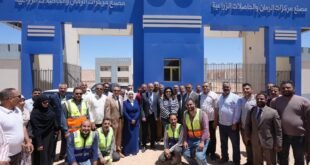 WhatsApp Image 2026 04 23 at 7.22.15 PM