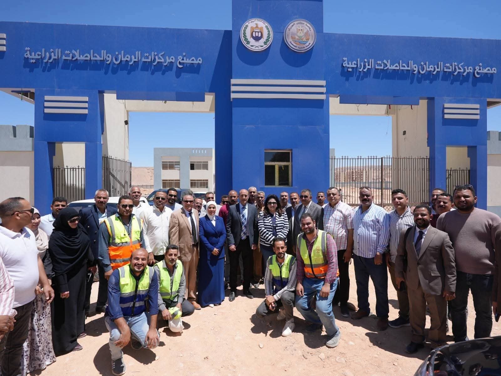 WhatsApp Image 2026 04 23 at 7.22.15 PM