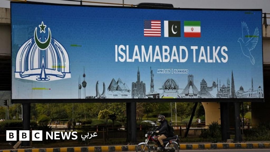 النقاط الخمس الكبرى الخلافية في المحادثات بين الولايات المتحدة وإيران 1 fccf2f10 34fe 11f1 9d5c 8ba507d7dbde