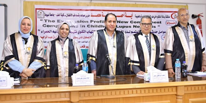 رسالة الدكتور ايه احمد خليفة
