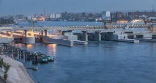 محافظة أسيوط