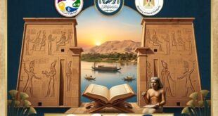 معرض صعيد مصر
