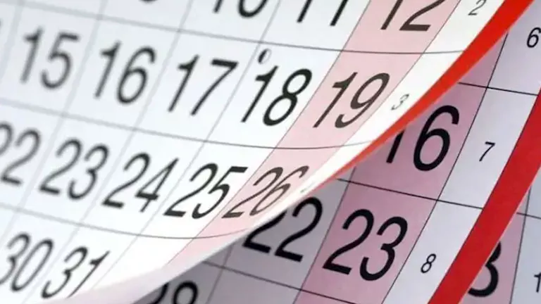 موعد إجازة عيد الأضحى 2026 في مصر وعدد أيام العطلة الرسمية | ضي النهار 2025 6 20 16 26 31 274.webp