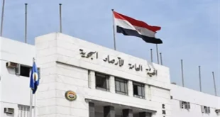 4 نصائح مهمة من الأرصاد للمواطنين بشأن طقس اليوم الأحد