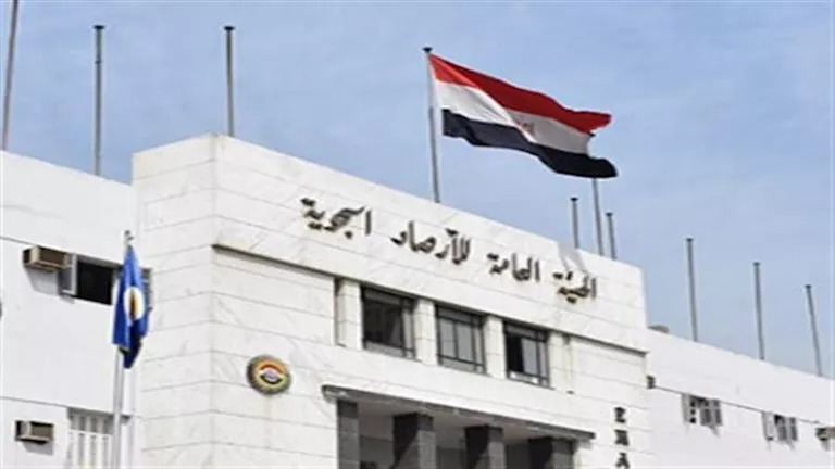 4 نصائح مهمة من الأرصاد للمواطنين بشأن طقس اليوم الأحد