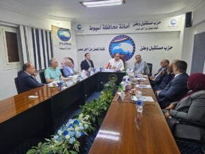 الهيئة البرلمانية لـ«مستقبل وطن» بأسيوط تبحث ملفات الشارع والخدمات المقدمة خلال اجتماع موسع | ضي النهار IMG 20260518 WA0000