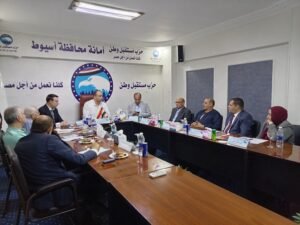 الهيئة البرلمانية لـ«مستقبل وطن» بأسيوط تبحث ملفات الشارع والخدمات المقدمة خلال اجتماع موسع | ضي النهار IMG 20260518 WA0006