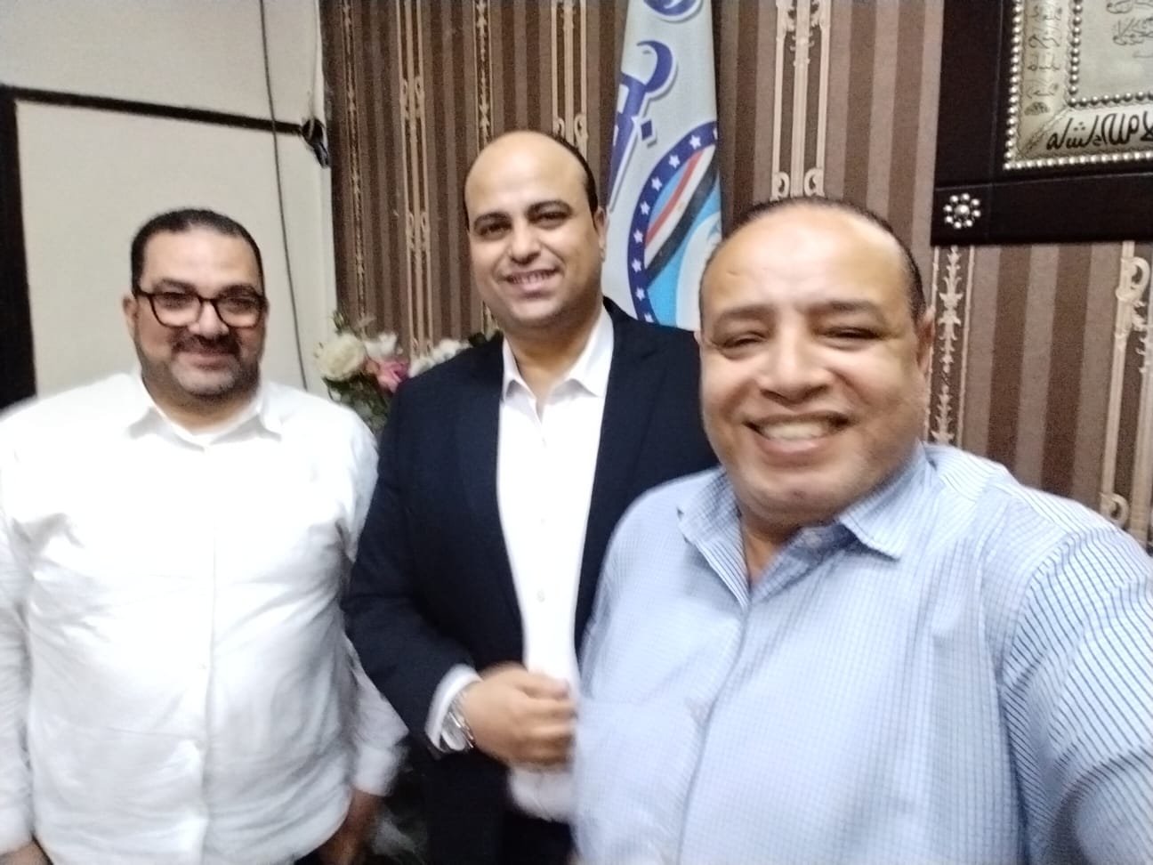 WhatsApp Image 2026 05 05 at 10.24.06 PM