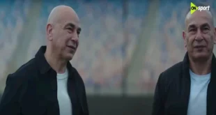 أبرز تصريحات حسام وإبراهيم حسن مع سيف زاهر
