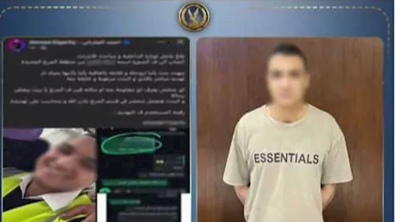 أجهزة الأمن تضبط موظفاً ابتز خطيبته السابقة بالقاهرة