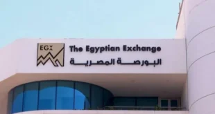 أسهم القيادية تقود تراجع البورصة بنهاية جلسة اليوم 14-5-2026