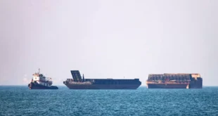 إيران تسهل مرور سفن صينية في هرمز