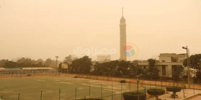 الأرصاد تعلن أبرز الظواهر الجوية المتوقعة اليوم