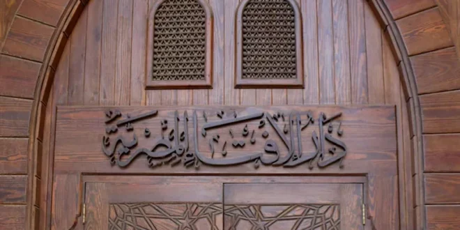 الإفتاء توضح معنى دعاء الاستفتاح في الصلاة وصيغته