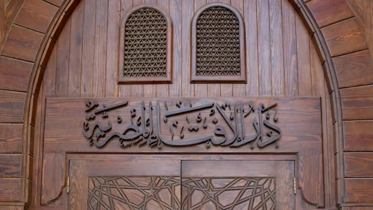 الإفتاء توضح معنى دعاء الاستفتاح في الصلاة وصيغته