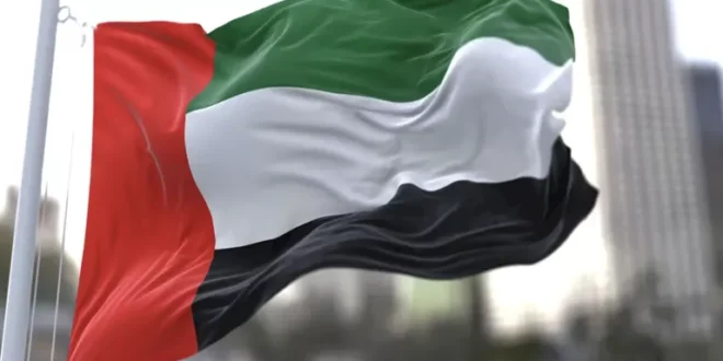 الإمارات تدين الاعتداءات الإيرانية وتتمسك بسيادته