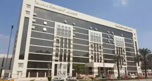 البحوث الإسلامية يوضح حكم صلاة العيد منفردًا لمن فاتته جماعة