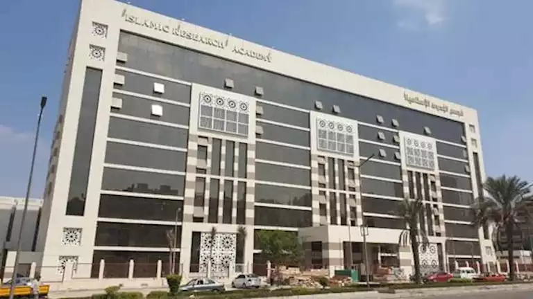 البحوث الإسلامية يوضح حكم صلاة العيد منفردًا لمن فاتته جماعة