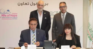 البنك الأهلي المصري يجدد التعاون مع مستشفى نيل الأمل لجراحات الأطفال