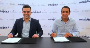 الجونة تستضيف النسخة 4 من قمة التقرير السنوي لقطاع ريادة الأعمال