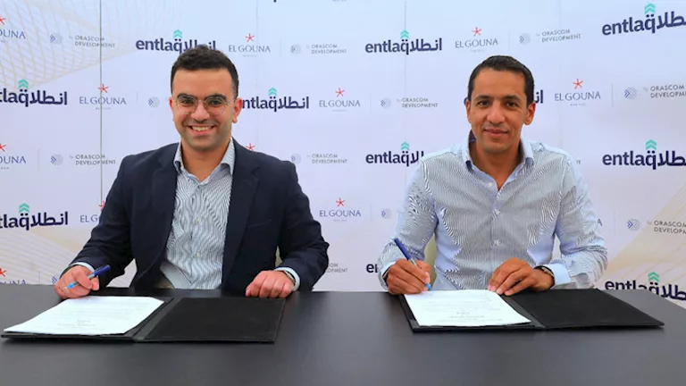 الجونة تستضيف النسخة 4 من قمة التقرير السنوي لقطاع ريادة الأعمال