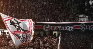 الزمالك يدعو شحاتة وأيمن الرمادي لحضور نهائي الكونفدرالية