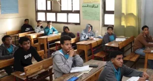 الشهادة الإعدادية.. تعرف على نماذج امتحانات العلوم