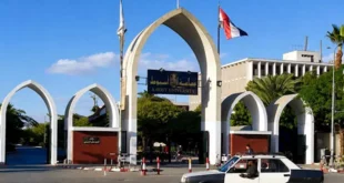 القائمة المبدئية لمرشحي رئاسة جامعة أسيوط 2026