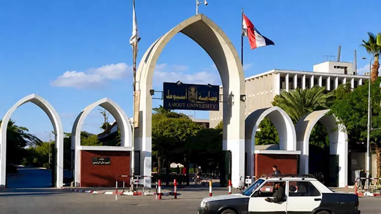 القائمة المبدئية لمرشحي رئاسة جامعة أسيوط 2026
