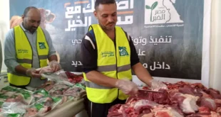 الوادي الجديد تدعم الأسر الأكثر احتياجًا بتوزيع لحوم 54 أضحية