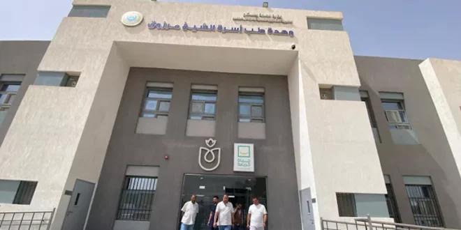 الوادي الجديد تنتهي من تسليم وحدات صحية لتعزيز خدمات الفرافرة - صور