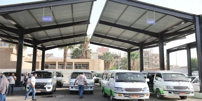بالصور- افتتاح موقف سمالوط الجديد بالمنيا
