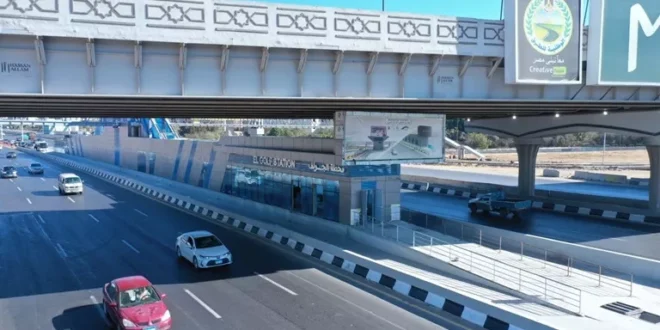 بدء تشغيل محطة الجولف بـBRT غدًا وربط القاهرة الجديدة بالطريق الدائري