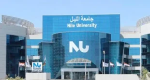 بدون جراحة.. طلاب يصممون تقنية تكشف أورام الدماغ