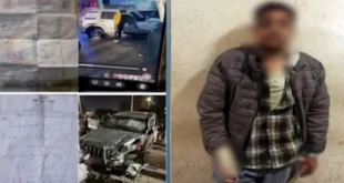 بعد دهس 6 مواطنين.. محاكمة سائق "سيارة علم إسرائيل" 22 يونيو المقبل