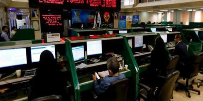 بورصة طهران تعود إلى التداول بعد 80 يوماً من التوقف بسبب الحرب